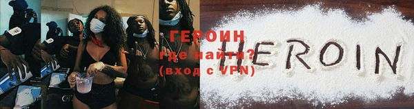 эйфоретик Абдулино