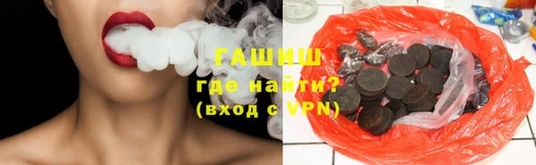эйфоретик Абдулино