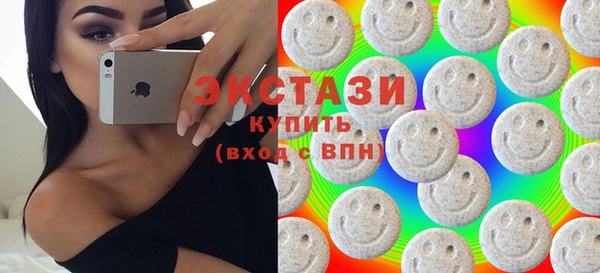 сатива Абинск
