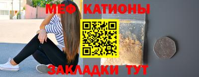 таблы Малгобек
