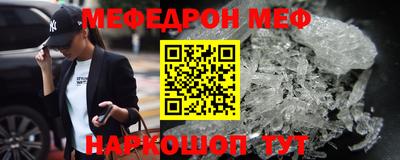 дживик Малоярославец