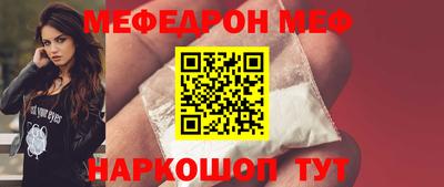дживик Малоярославец