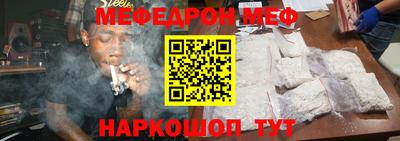 дживик Малоярославец