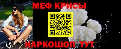 дживик Малоярославец