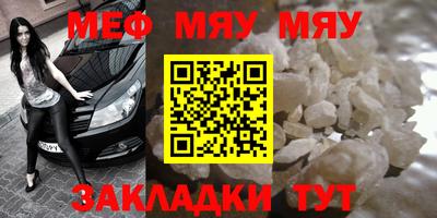дживик Малоярославец
