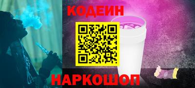 спиды Мариинск