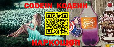 дживик Малоярославец