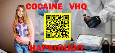 таблы Малгобек