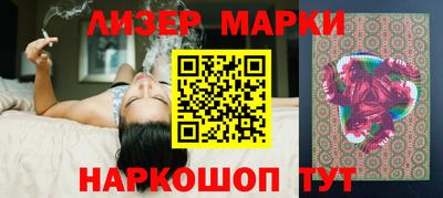 дживик Малоярославец