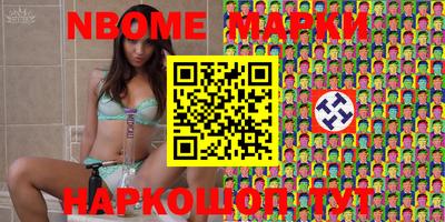 таблы Малгобек