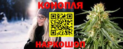 спиды Мариинск