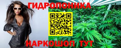 таблы Малгобек