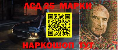 таблы Малгобек