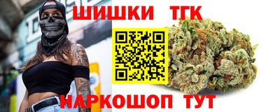 спиды Мариинск