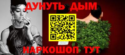 таблы Малгобек