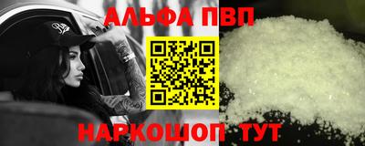дживик Малоярославец