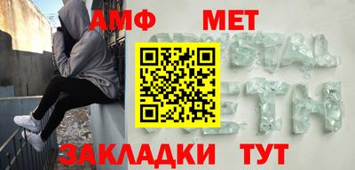 дживик Малоярославец