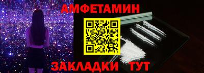 дживик Малоярославец