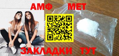 дживик Малоярославец