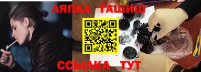 дживик Малоярославец