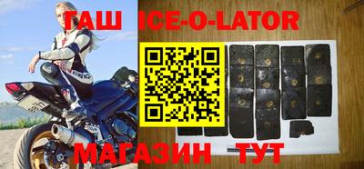 спиды Мариинск