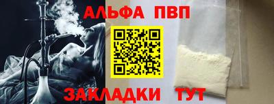 дживик Малоярославец