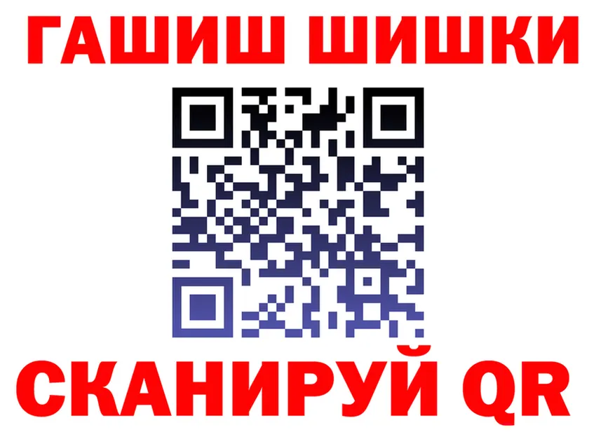 МЕФ VHQ зеркало мориарти гидра Элиста