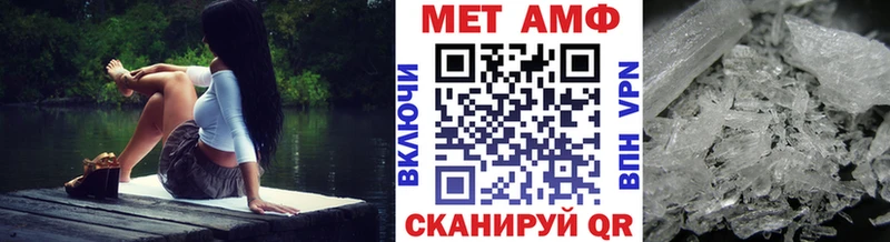 наркошоп Элиста Первитин пудра